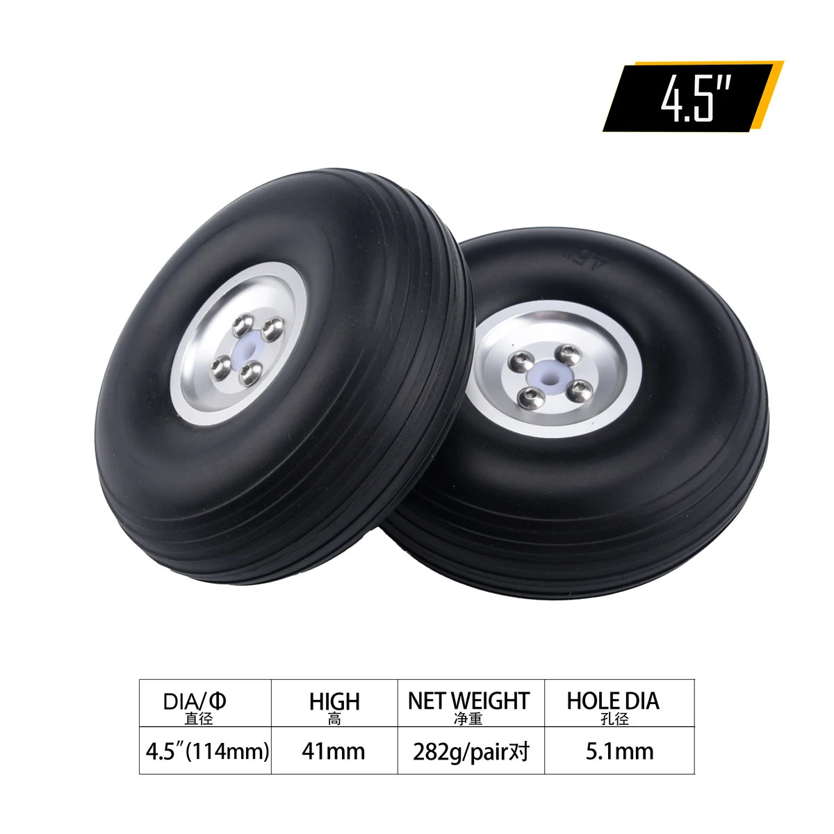 2PCS Ruedas de Avión RC con Núcleo de Aluminio – Neumáticos PU 1" a 5" para Modelos de Aeronaves RC