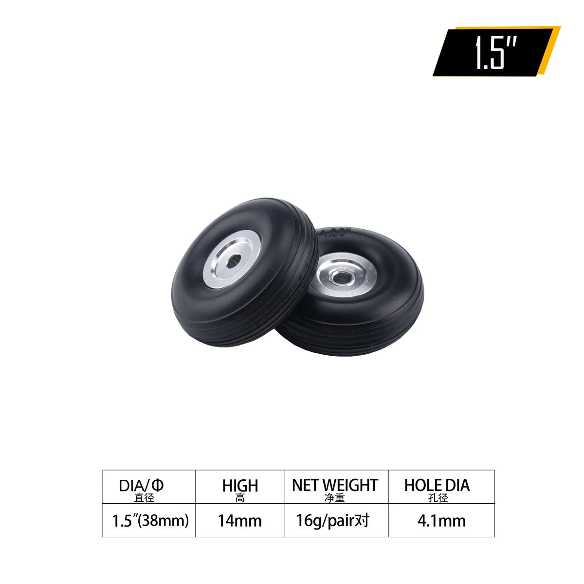 2PCS Ruedas de Avión RC con Núcleo de Aluminio – Neumáticos PU 1" a 5" para Modelos de Aeronaves RC