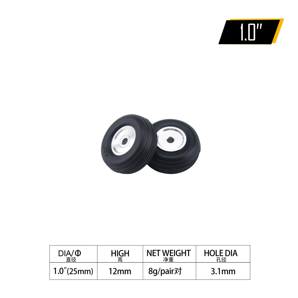 2PCS Ruedas de Avión RC con Núcleo de Aluminio – Neumáticos PU 1" a 5" para Modelos de Aeronaves RC