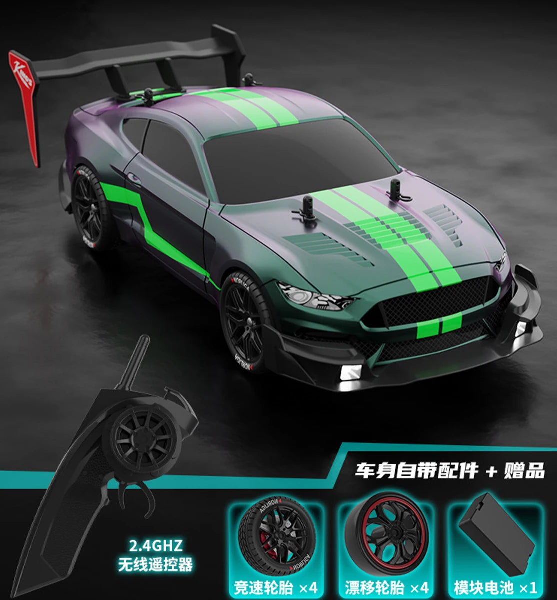 RTR Mustang 1:14 4WD Drift Car – Coche RC Eléctrico de Alta Velocidad para Niños