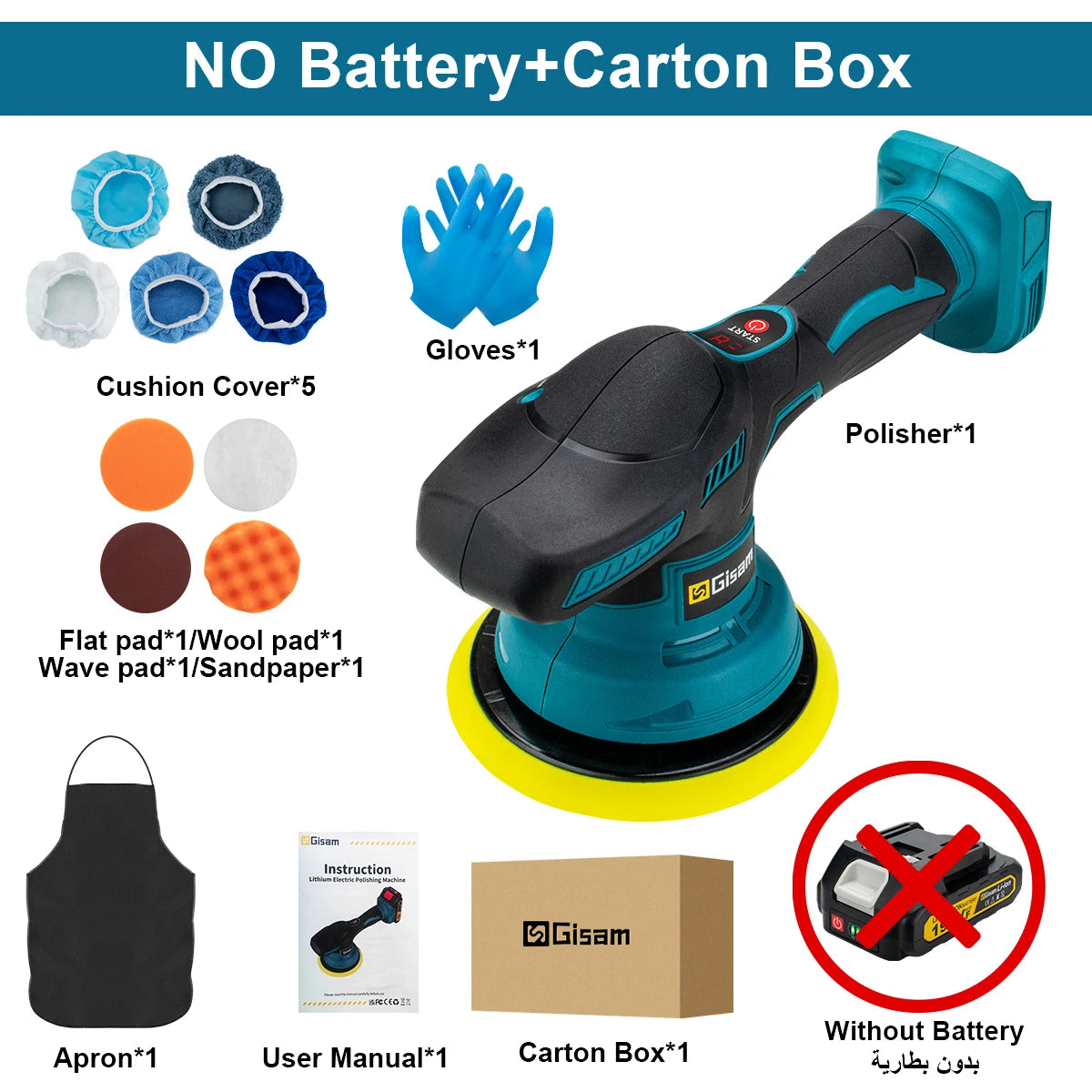 Pulidora Inalámbrica Gisam para Automóvil – 8 Velocidades Ajustables