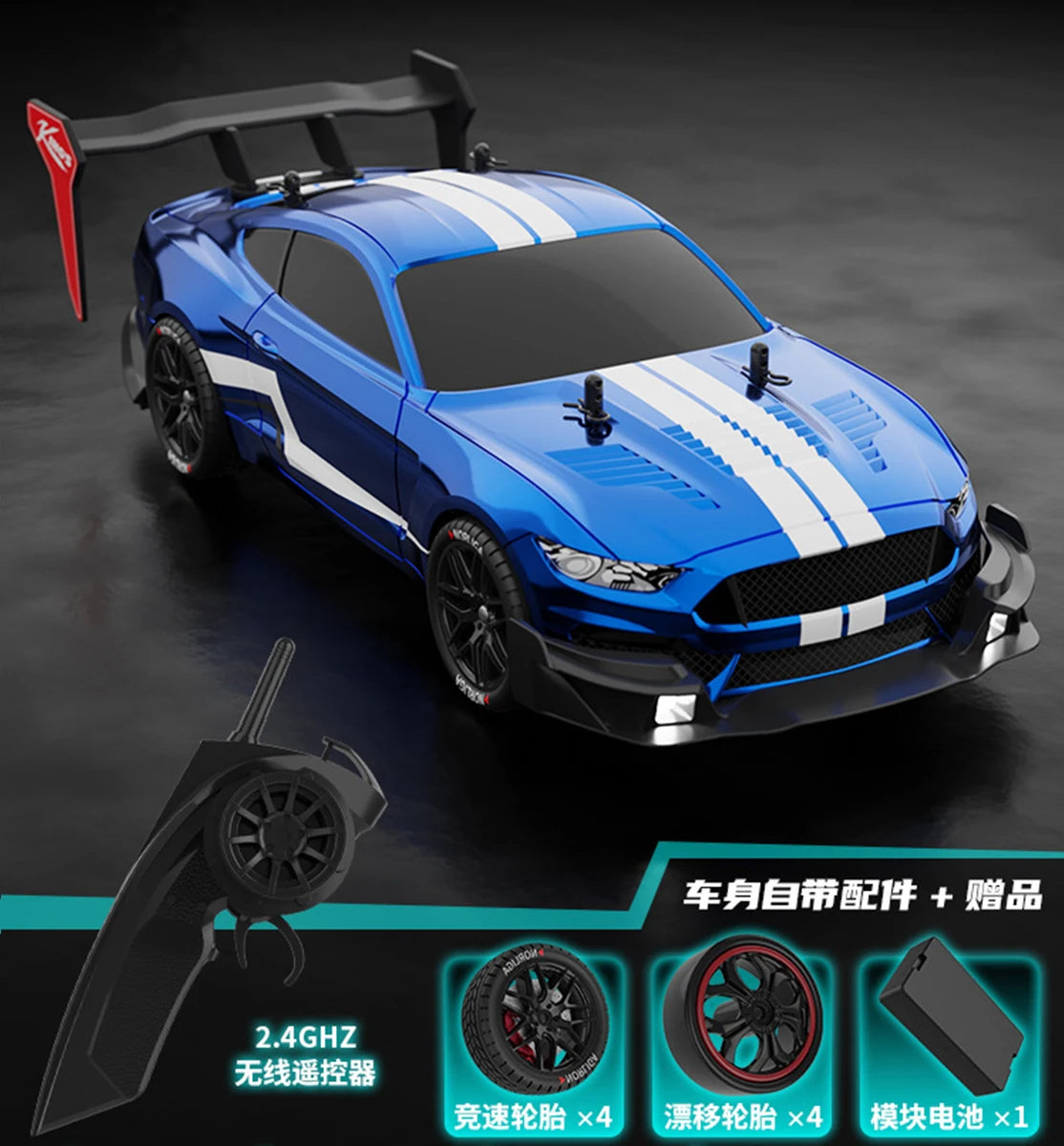 RTR Mustang 1:14 4WD Drift Car – Coche RC Eléctrico de Alta Velocidad para Niños