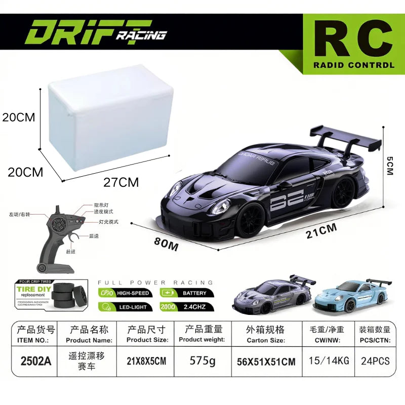 RC Drift GT3 RS 911 mi SU7 1:20 – Edición Limitada 2025, Coche de Alta Velocidad para Niños