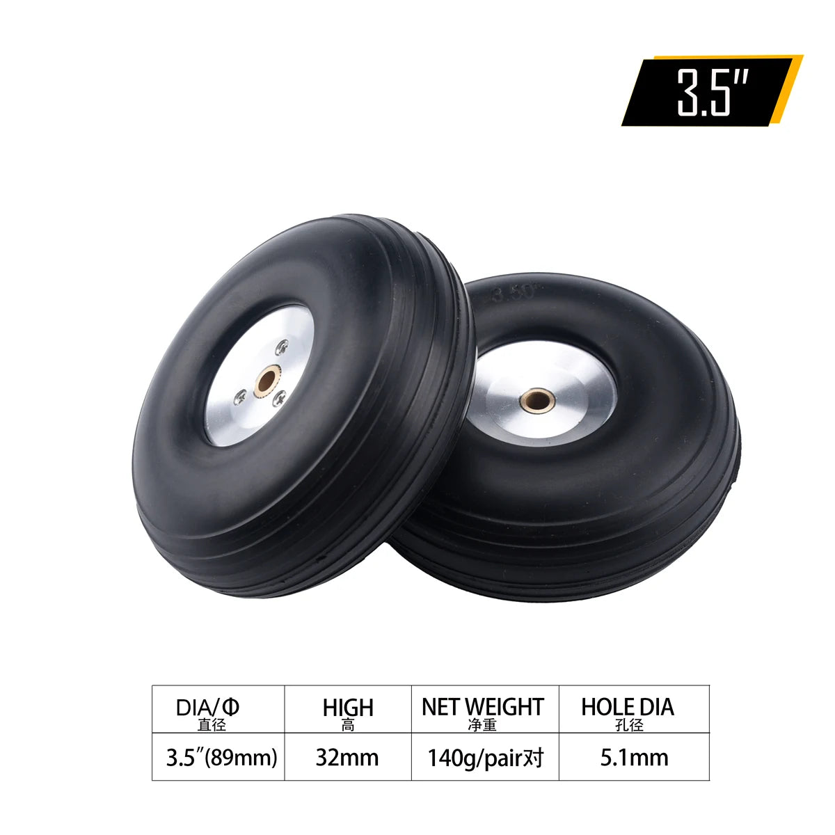 2PCS Ruedas de Avión RC con Núcleo de Aluminio – Neumáticos PU 1" a 5" para Modelos de Aeronaves RC