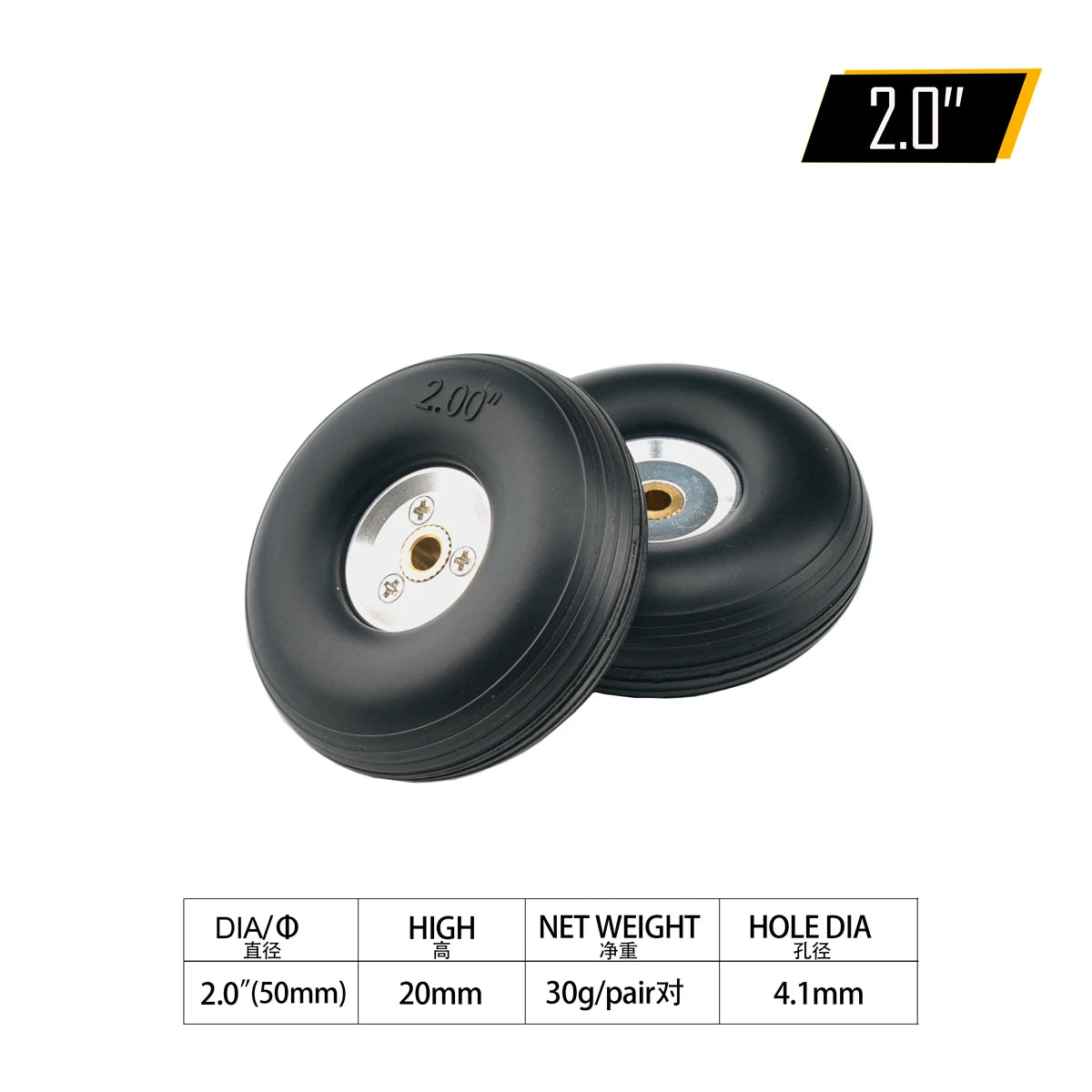 2PCS Ruedas de Avión RC con Núcleo de Aluminio – Neumáticos PU 1" a 5" para Modelos de Aeronaves RC