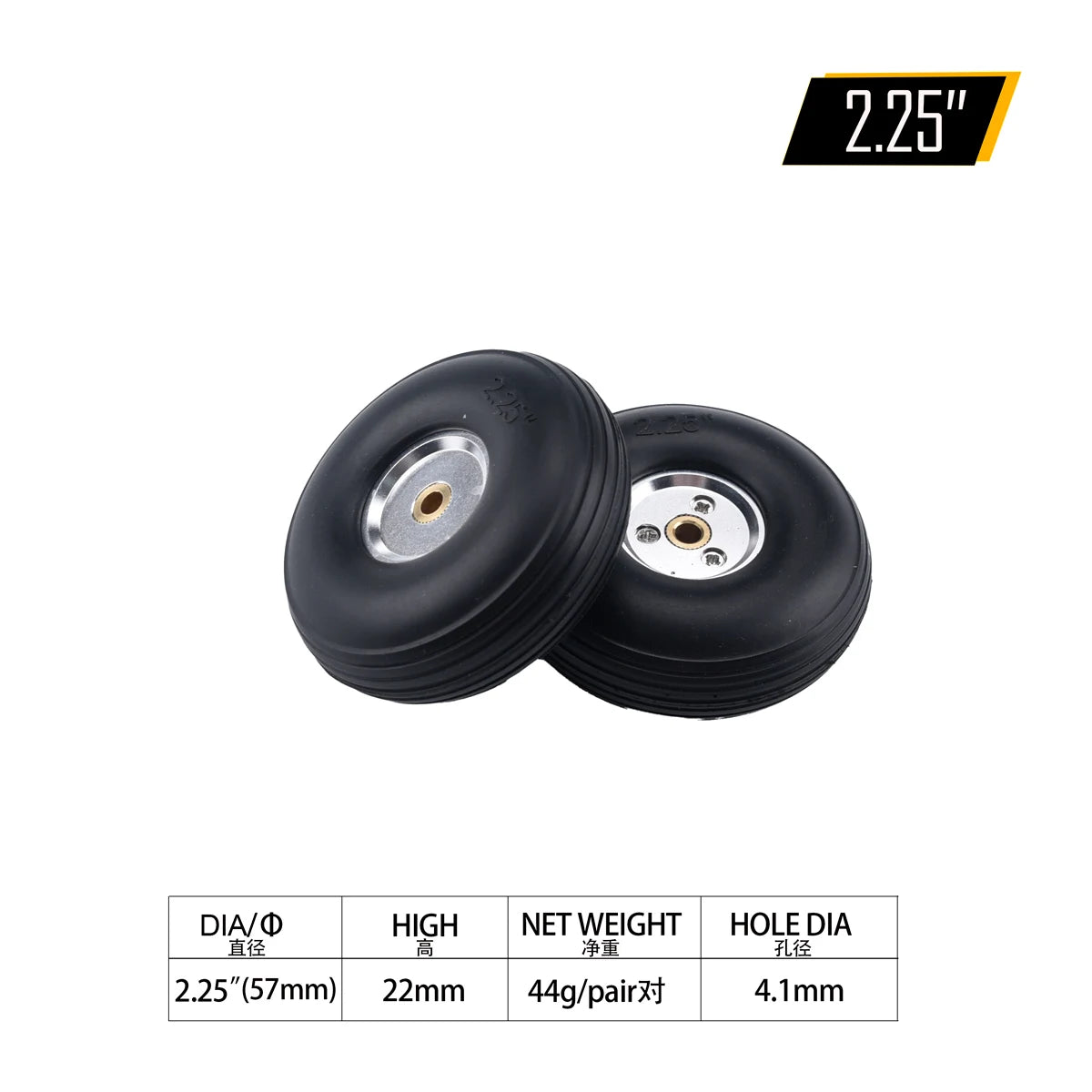 2PCS Ruedas de Avión RC con Núcleo de Aluminio – Neumáticos PU 1" a 5" para Modelos de Aeronaves RC