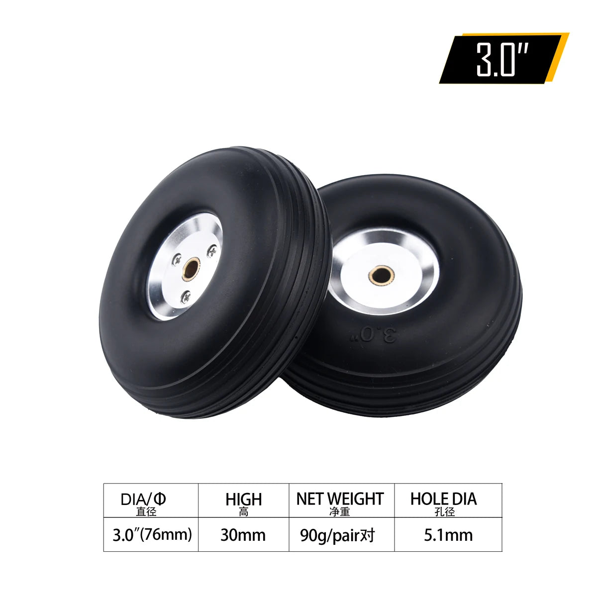 2PCS Ruedas de Avión RC con Núcleo de Aluminio – Neumáticos PU 1" a 5" para Modelos de Aeronaves RC