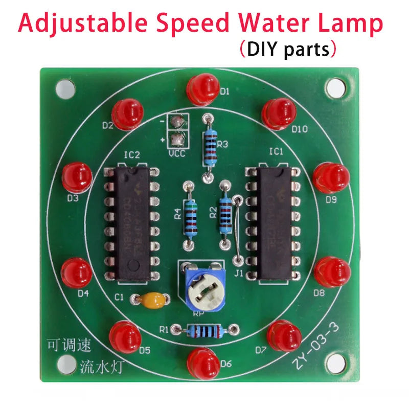 soldering kit Electronic DIY production kit novice hands-on training introductory soldering practice circuit board teaching