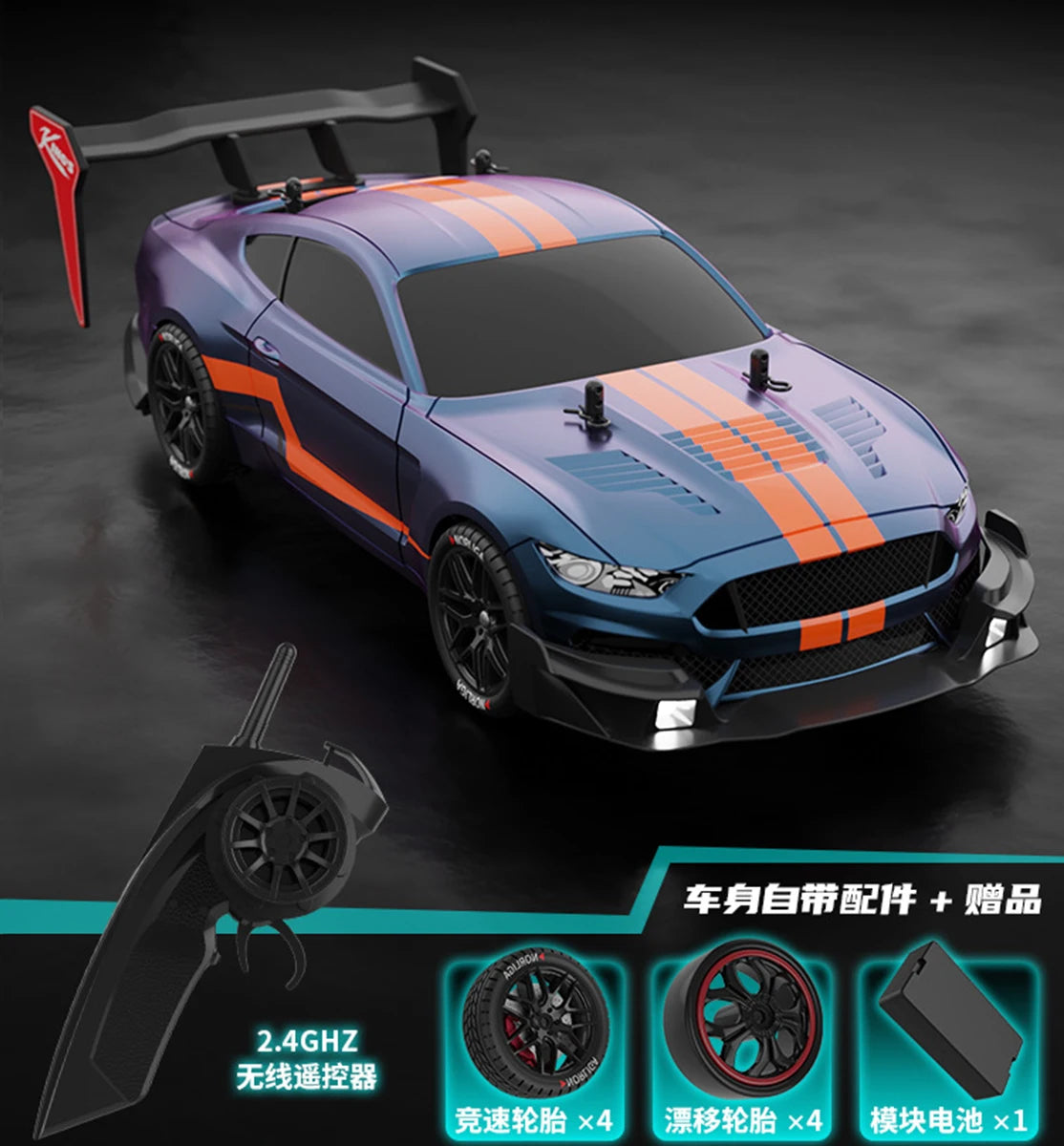 RTR Mustang 1:14 4WD Drift Car – Coche RC Eléctrico de Alta Velocidad para Niños