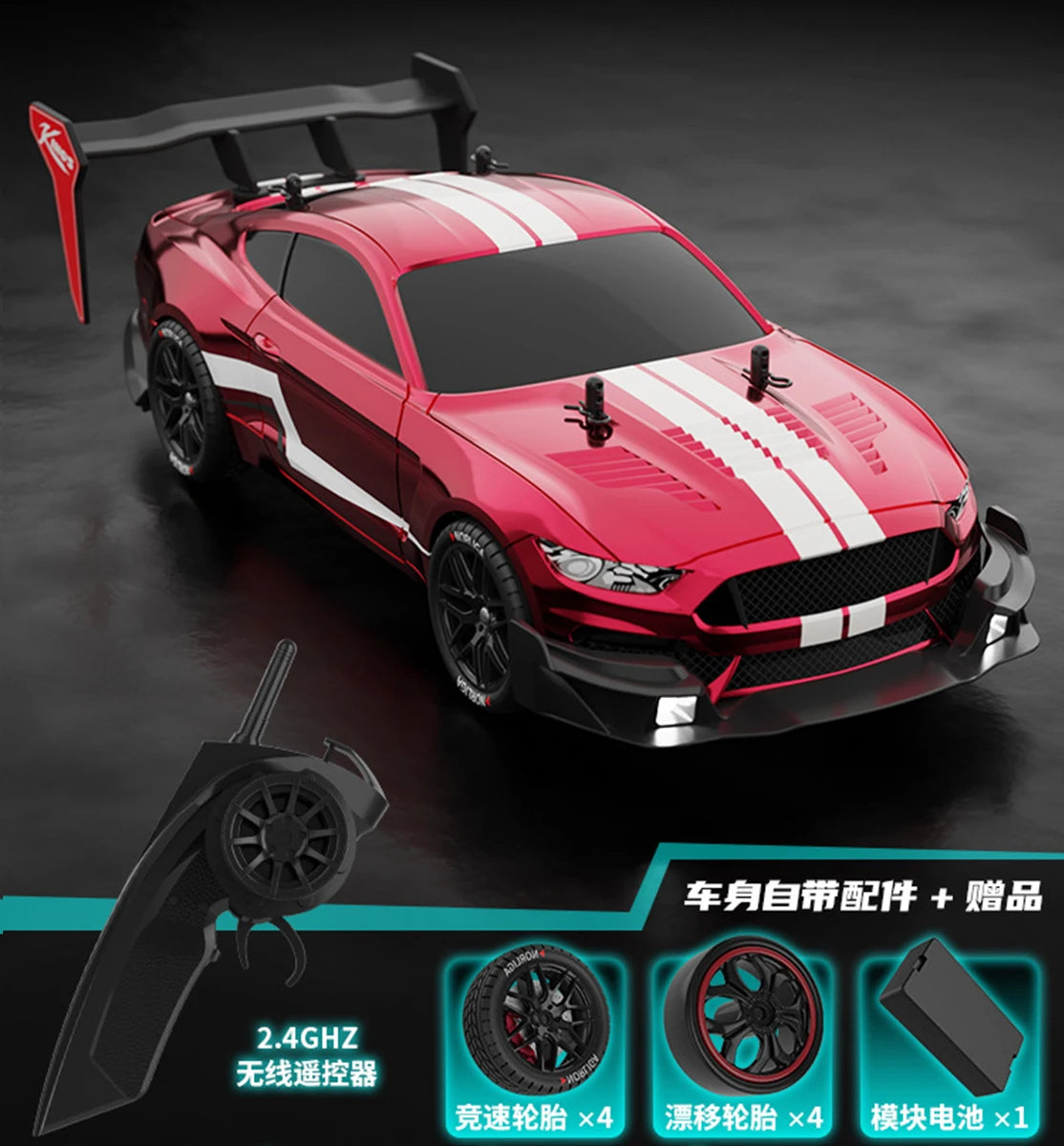 RTR Mustang 1:14 4WD Drift Car – Coche RC Eléctrico de Alta Velocidad para Niños