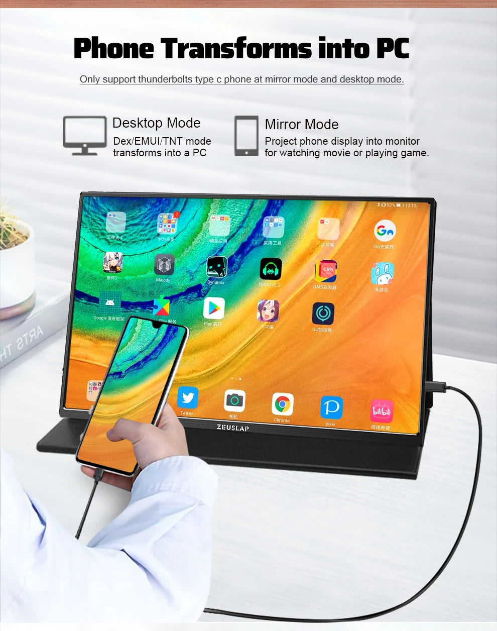 ZEUSLAP 16" 2.5K 144Hz Portable Monitor — 2560×1600, 100% sRGB, 500cd/m², 16:10, para PS4/PS5, Xbox, Switch, Laptop