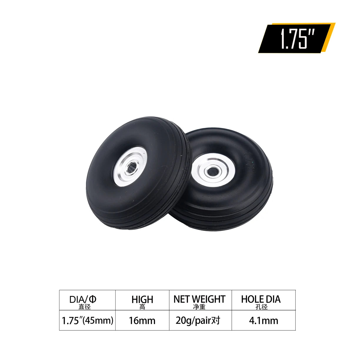 2PCS Ruedas de Avión RC con Núcleo de Aluminio – Neumáticos PU 1" a 5" para Modelos de Aeronaves RC