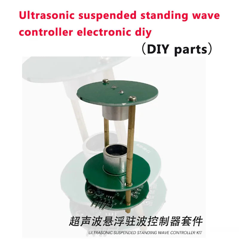 soldering kit Electronic DIY production kit novice hands-on training introductory soldering practice circuit board teaching